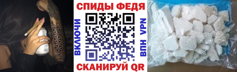 где можно купить наркотик  Минеральные Воды  kraken вход  АМФЕТАМИН 98% 