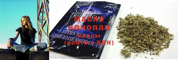 стаф Беломорск