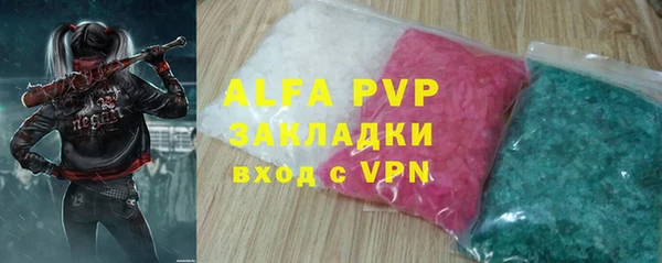 СК Белоозёрский