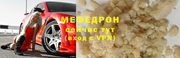 СК Белоозёрский