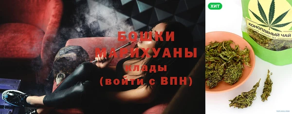СК Белоозёрский