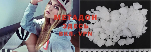 СК Белоозёрский