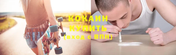СК Белоозёрский