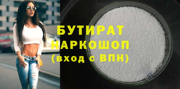 СК Белоозёрский