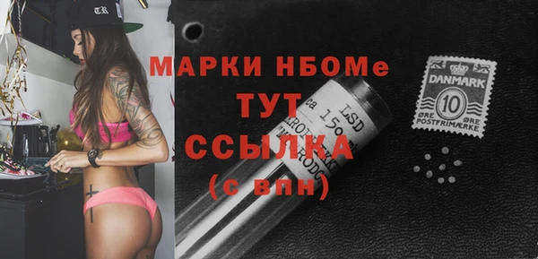 СК Белоозёрский
