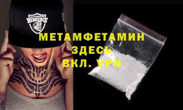 СК Белоозёрский