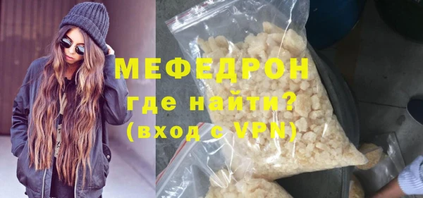 СК Белоозёрский