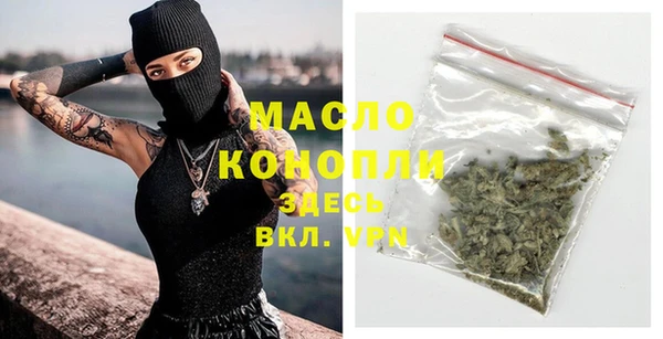 СК Белоозёрский