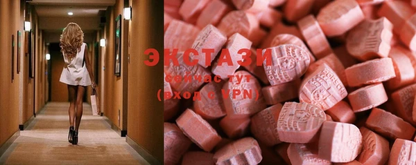 стаф Беломорск