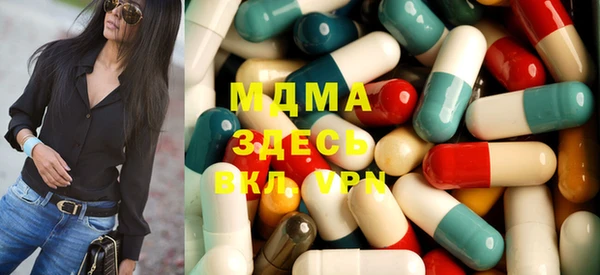 СК Белоозёрский