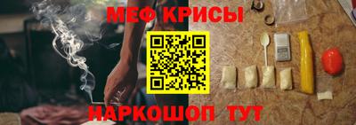 кокс Ливны
