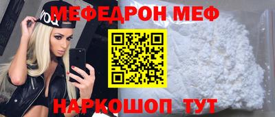 кокс Ливны