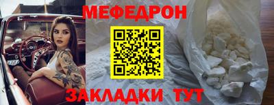 кокс Ливны