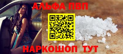 кокс Ливны