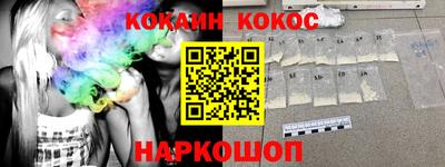 винт Малоярославец