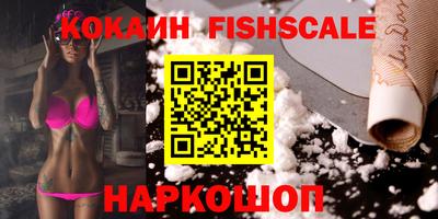 ешки Ликино-Дулёво