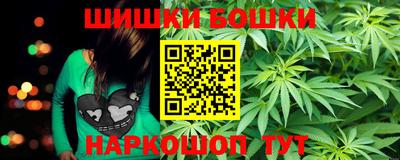 ешки Ликино-Дулёво