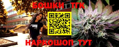 ECSTASY Мариинск