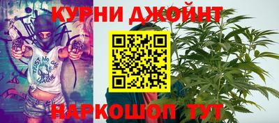 ешки Ликино-Дулёво
