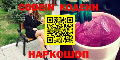 ешки Ликино-Дулёво
