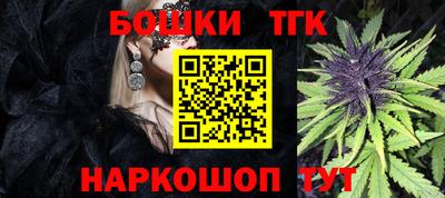 кокс Ливны