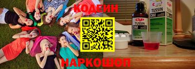 ешки Ликино-Дулёво