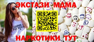 кокс Ливны