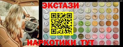ешки Ликино-Дулёво