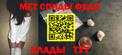 кокс Ливны