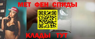 ешки Ликино-Дулёво