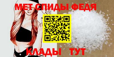 кокс Ливны
