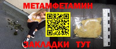 кокс Ливны
