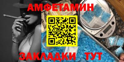 кокс Ливны