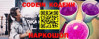 кокс Ливны
