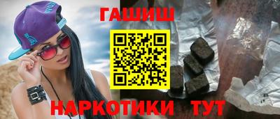 кокс Ливны