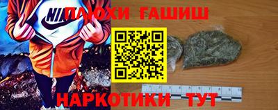 ешки Ликино-Дулёво