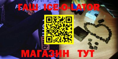 ешки Ликино-Дулёво