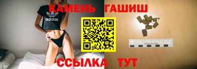 ECSTASY Мариинск