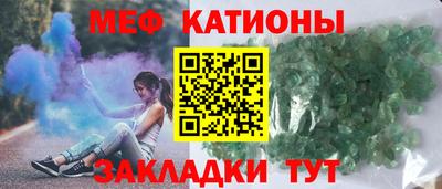 ешки Ликино-Дулёво