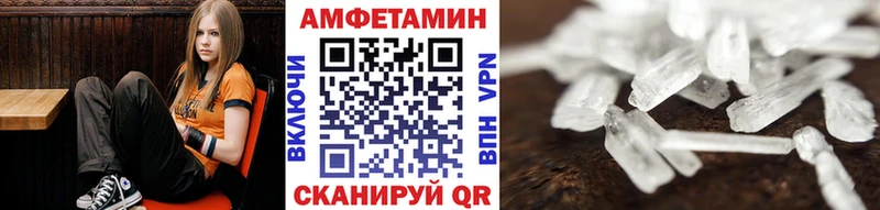 MEGA рабочий сайт  Минеральные Воды  Первитин винт  площадка Telegram  как найти наркотики 