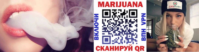 Канабис Amnesia  где купить   Минеральные Воды 